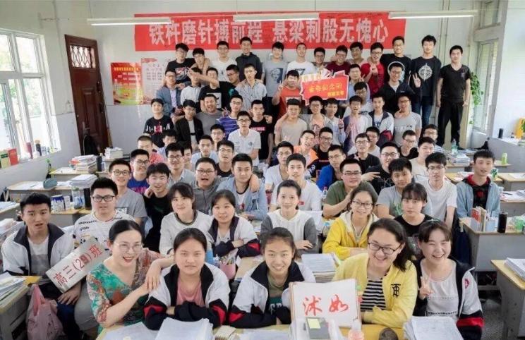 2023辽宁高中升学率排名,辽宁实力高中