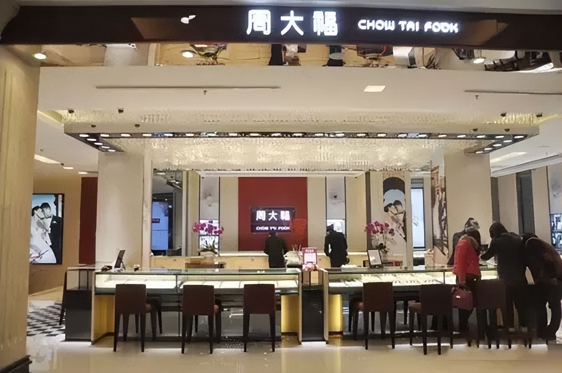 山寨大王,山寨大王抄袭视频