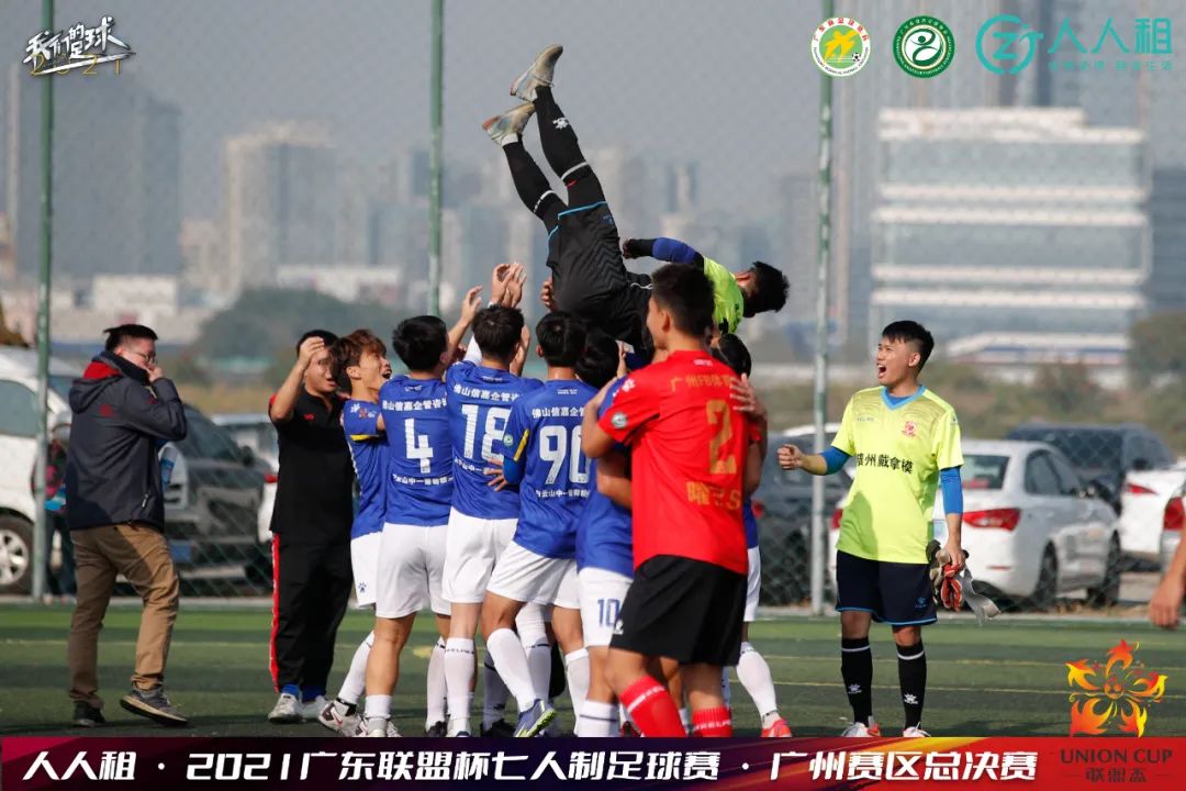 毕业生专访|广州南方陈紫行：我们都是这样长大的