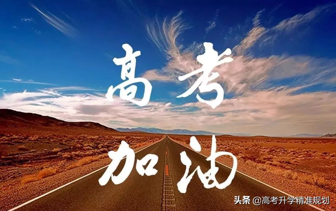 武汉理工大学3+1国际本科,武汉理工国际本科3+1就业