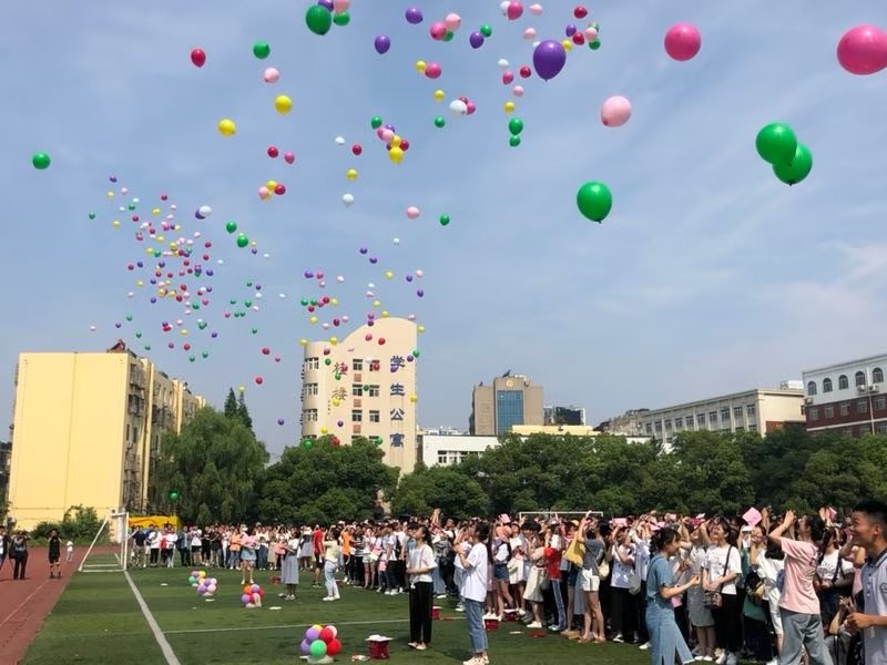 故园杂记——纪念蚌埠三中百年校庆有感（8）