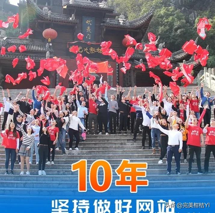 建设企业网站流程,上海企业网站建设流程