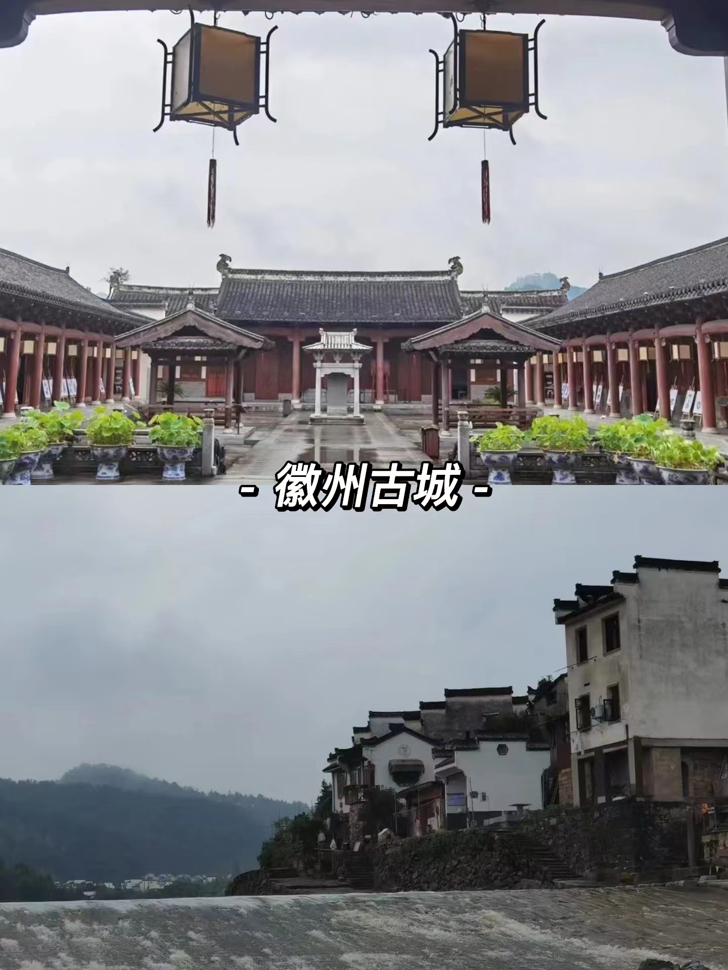 合肥周边有哪些适合自驾游的地,合肥3-5天短途自驾旅游推荐