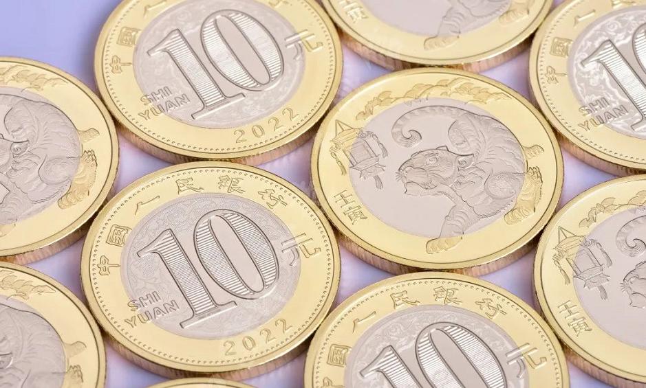 上海兔年纪念币二次预约时间,兔年纪念币甘肃二次预约