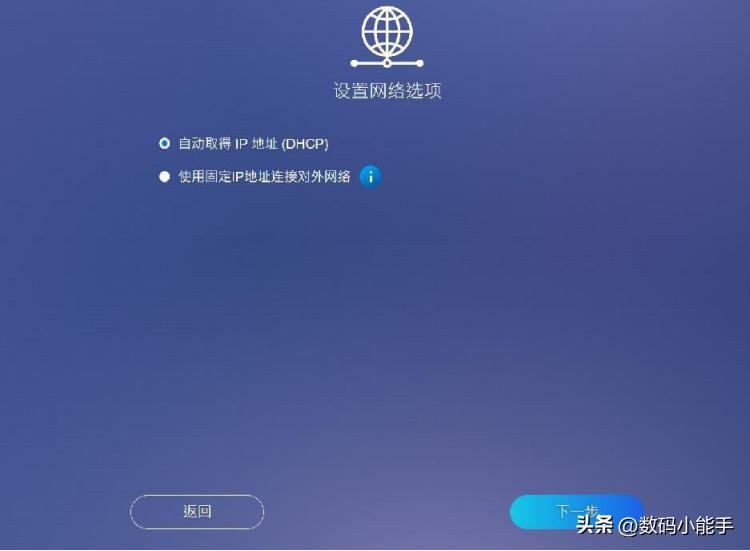 NAS新人快速上手指南【威联通TS-464C+东芝N300体验】