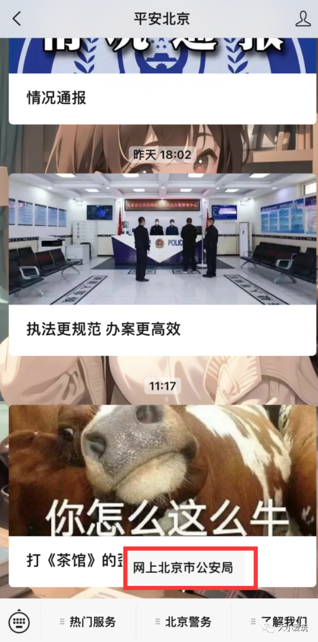 出国护照办理流程和费用标准,护照出国后还需要什么手续