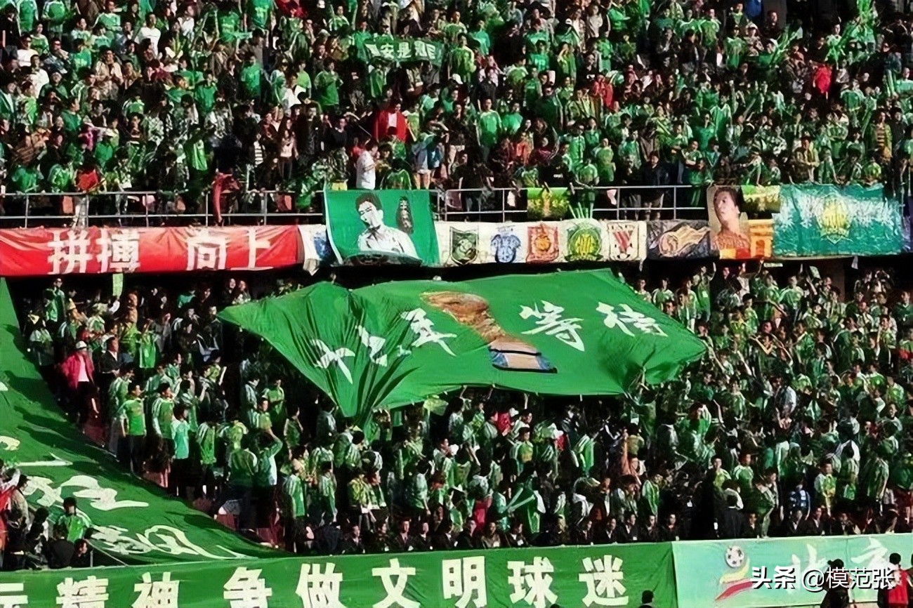 曾经感动我们的一首歌,5首最经典足球歌曲