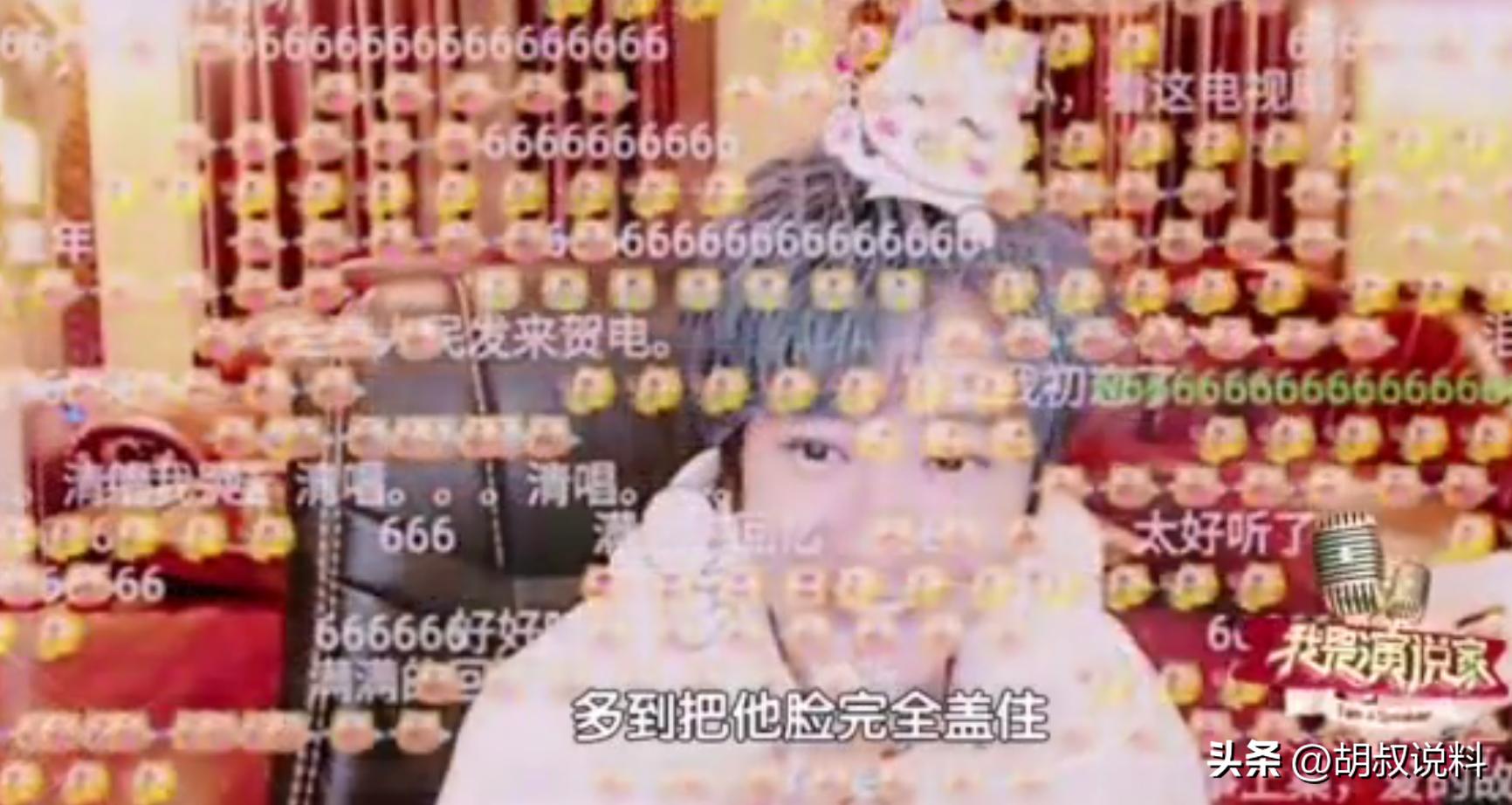 因一句：*鱼岛钓**是中国的，他惨遭封杀20年，如今复出依旧熠熠生辉