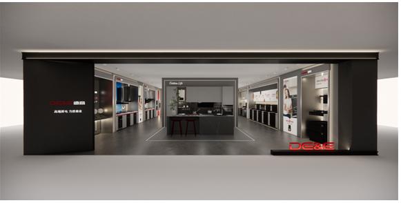 鍔胯耽鏈潵,寰锋剰鐢靛櫒2020骞村簳钀ラ攢骞翠細