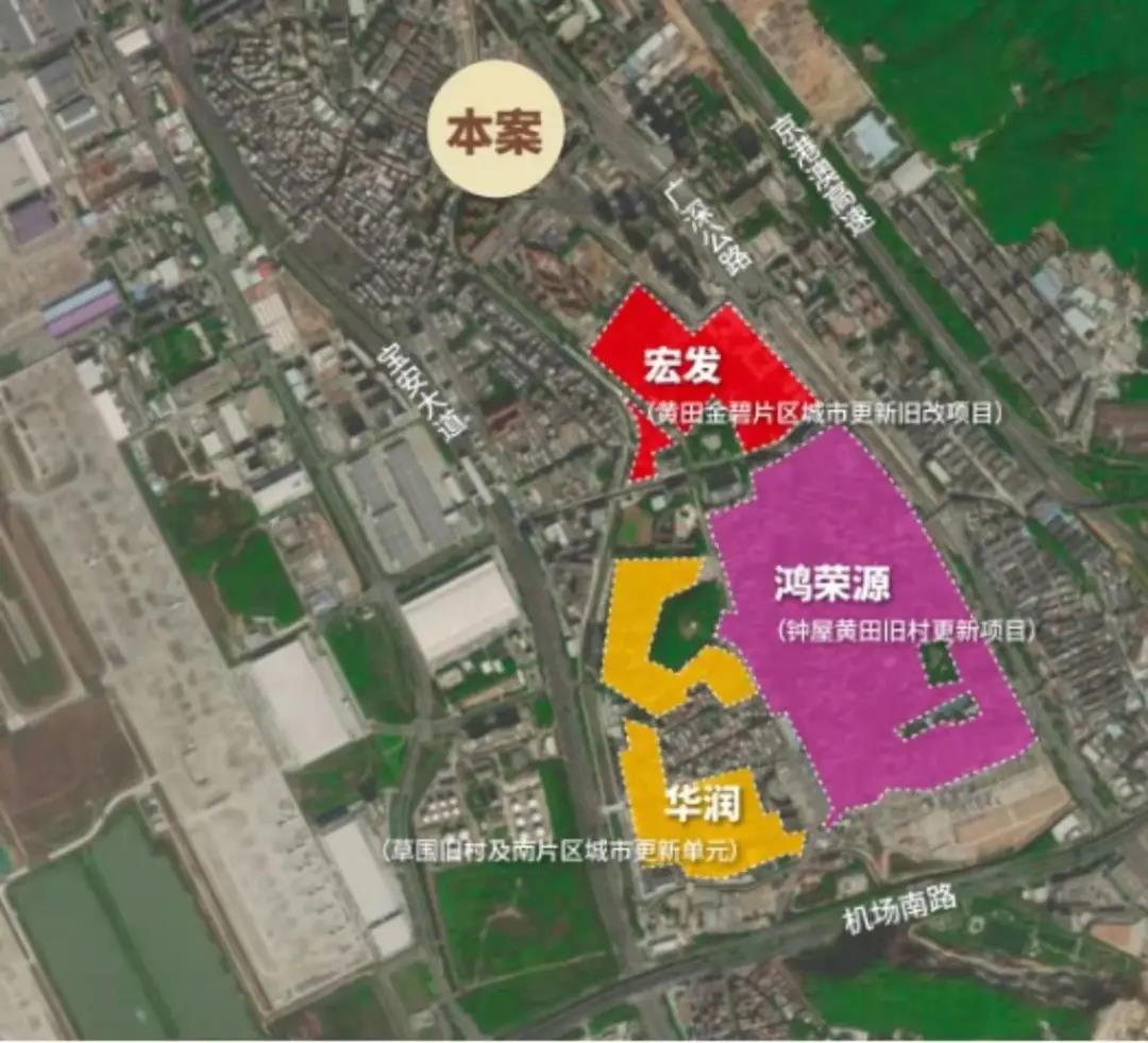 宝安泰福名苑楼盘周边学校,深圳西乡泰福名苑值得拥有吗