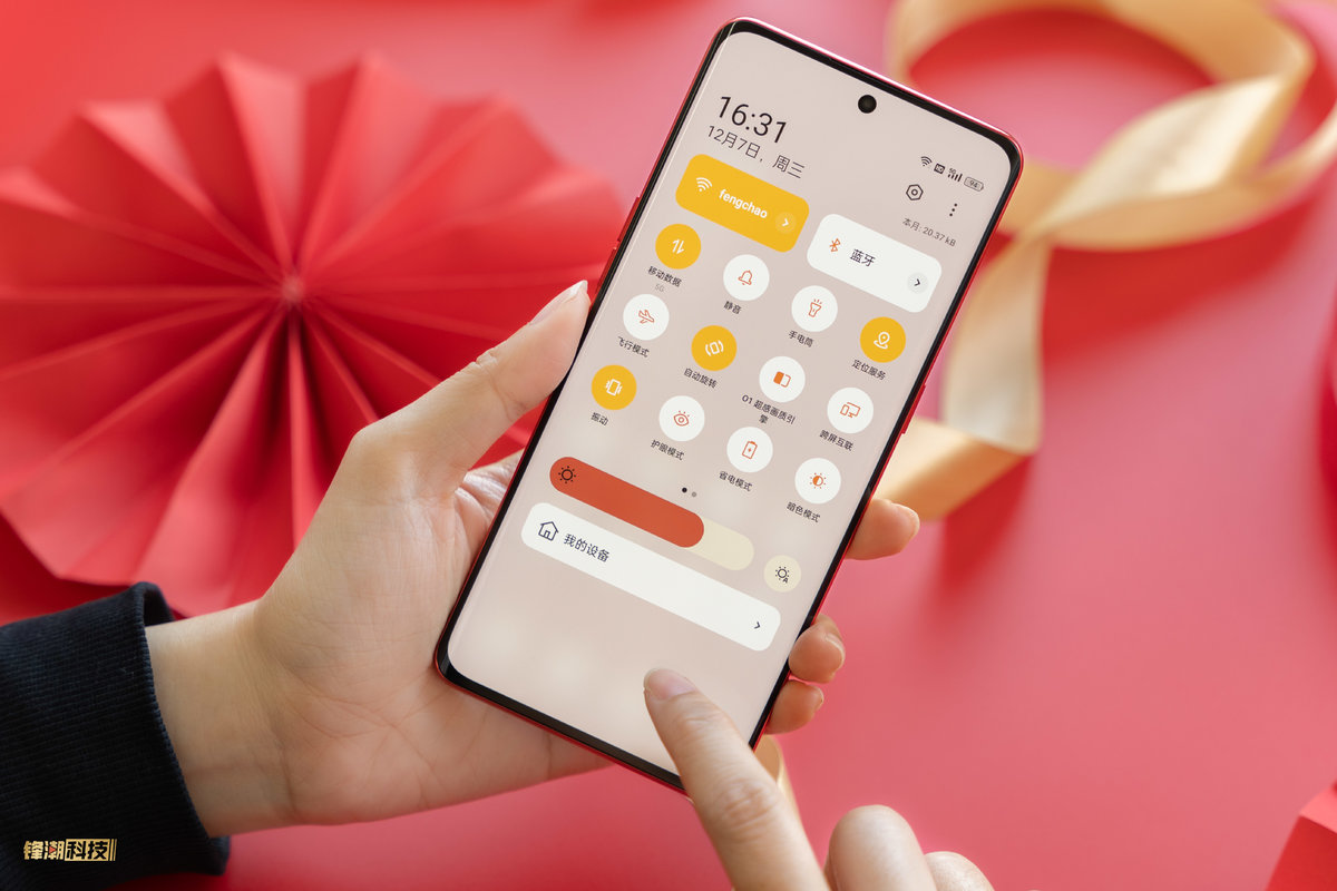 opporeno9兔年限定,opporeno9兔年定制红多少钱