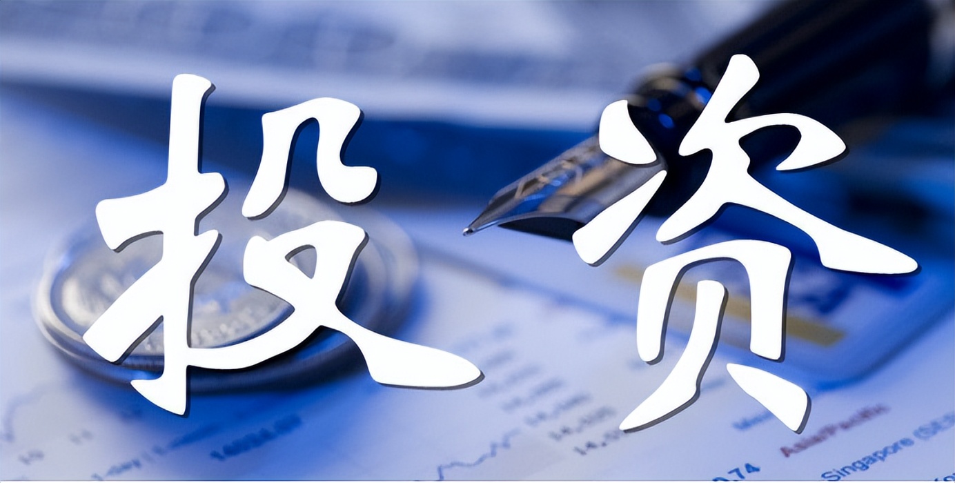 投资可行性报告和商业计划书,如何编写商业计划书打动投资人