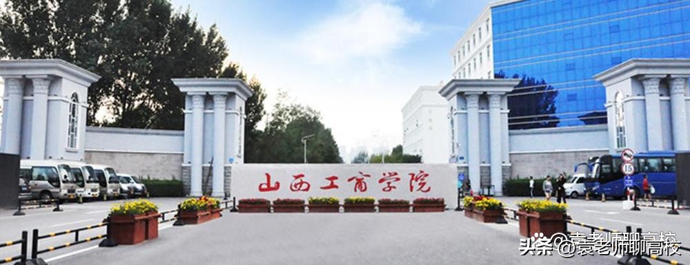 全国5大财经类院校,盘点综合类高校财经专业最好院校