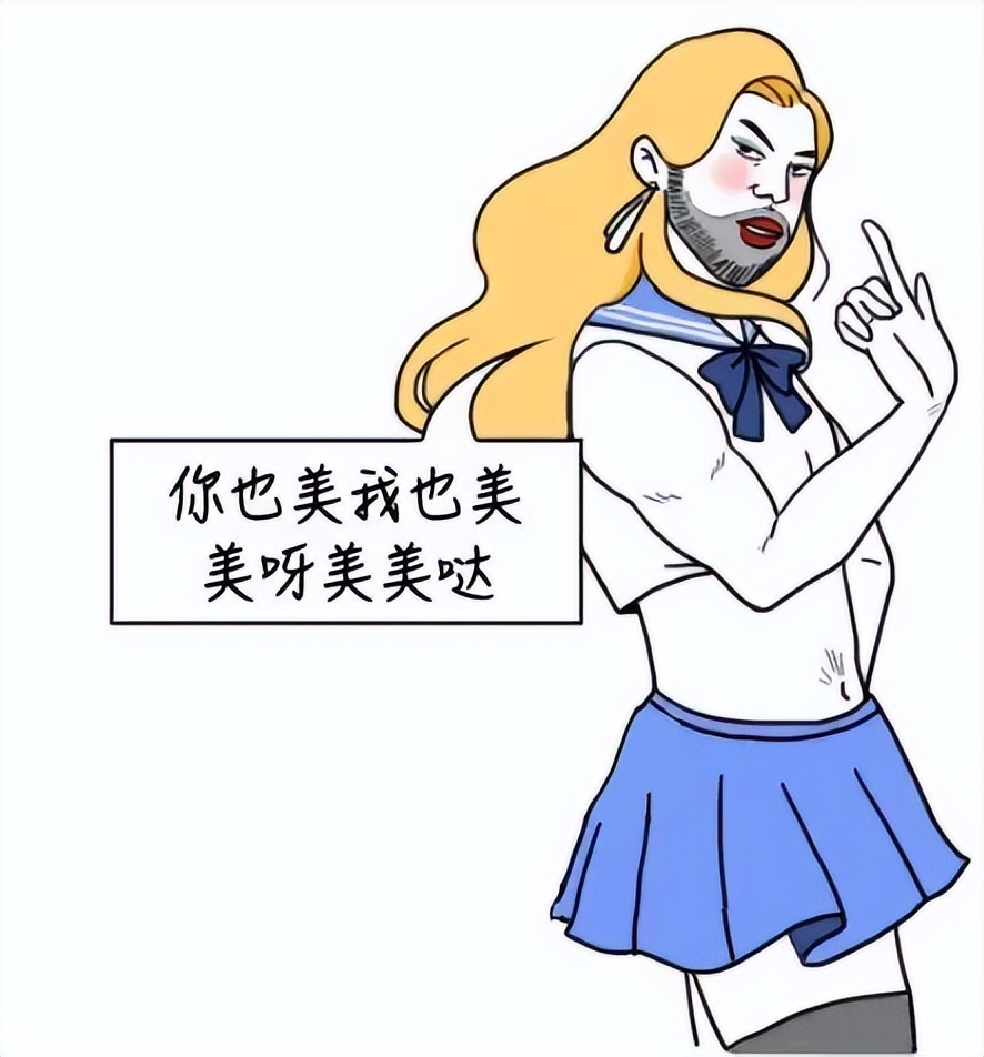 90后送的锦旗医生哭笑不得 (00后送的锦旗给医生)