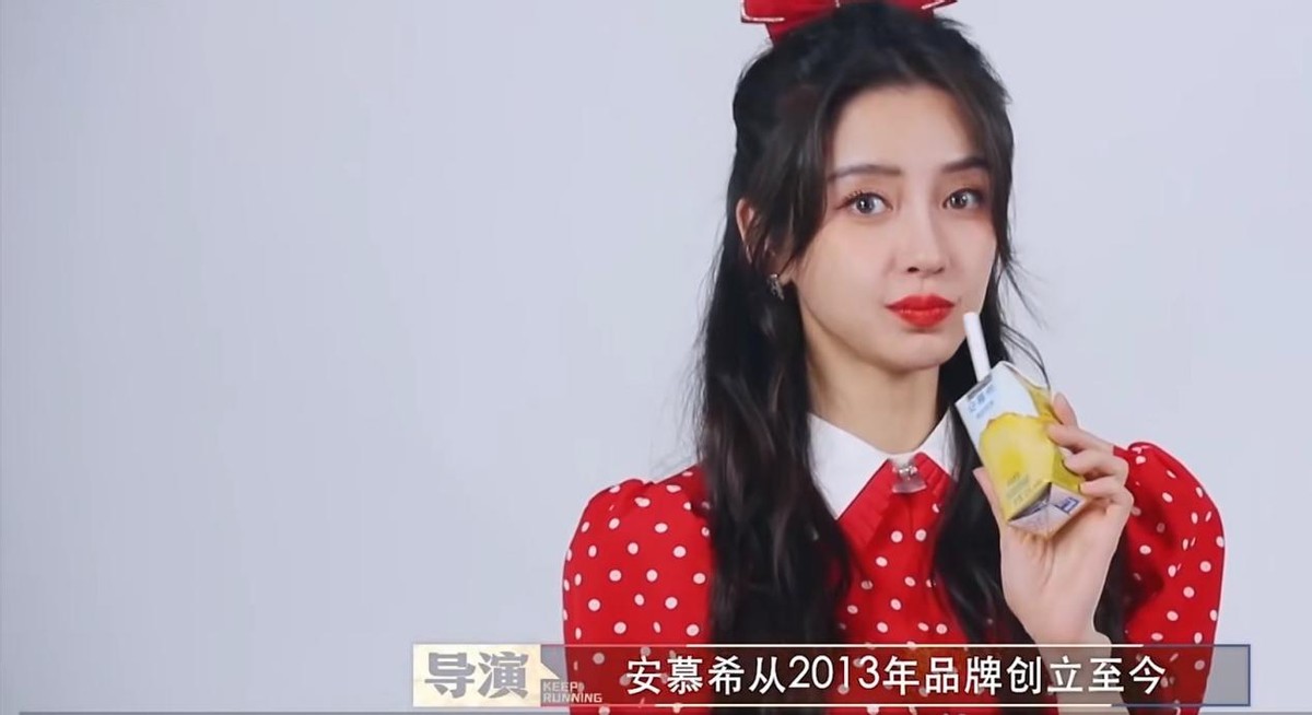 奔跑吧第11季收视率如何,奔跑吧10首播时间