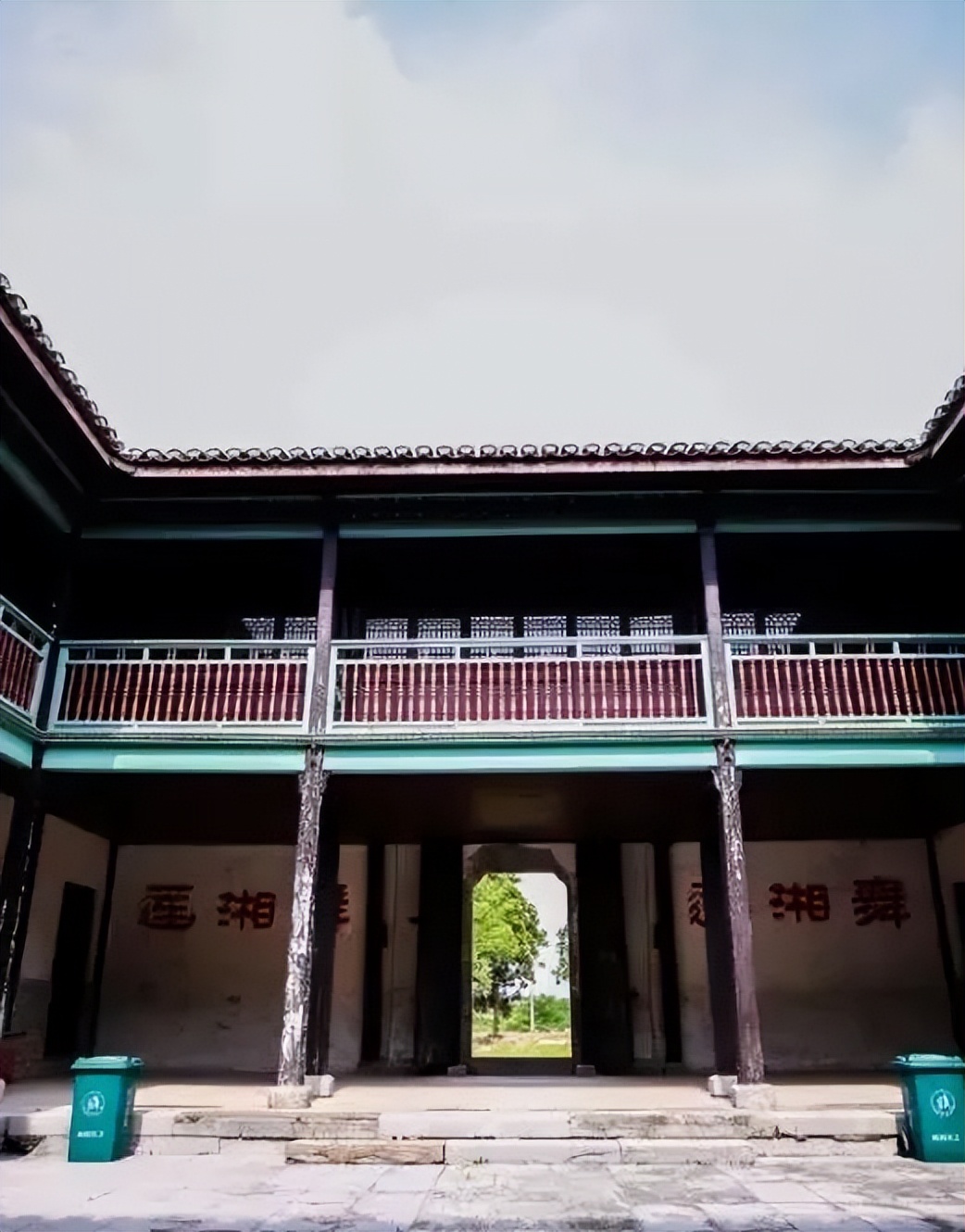 淮军旧址合肥,合肥淮军纪念馆