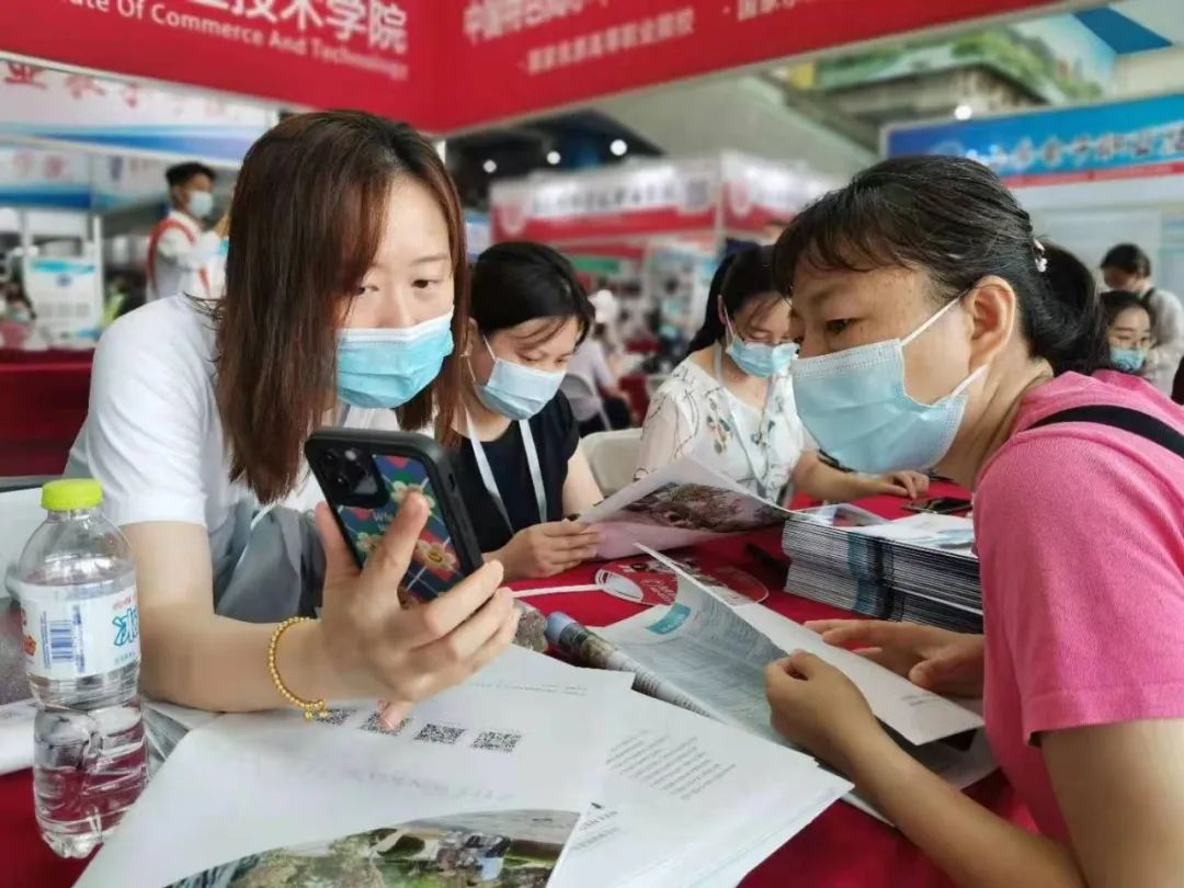 7月20日！山东最大规模专科高招会将在济南国际会展中心举行