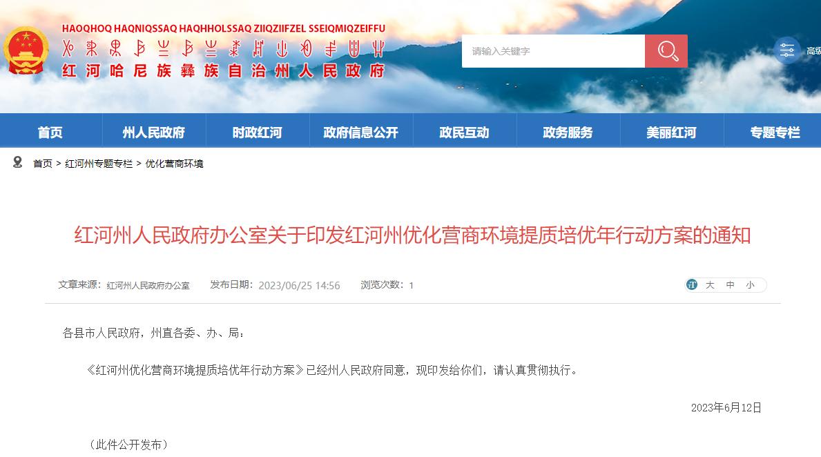 无锡电子印章申请,无锡电子公章怎么申请和认证