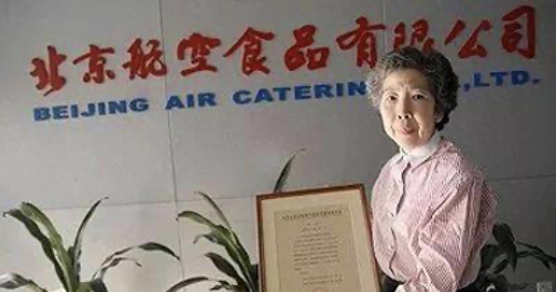 美心收割新中产,美心集团涨薪是月还是年