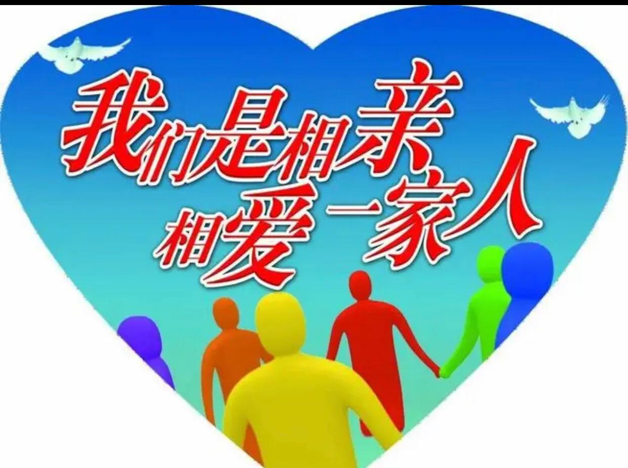 父亲在儿子婚礼上的发言稿,同学儿子婚礼致辞发言稿