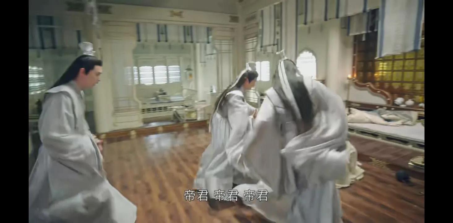 沉香如屑颜淡剜心受雷劫,沉香如屑应渊颜淡剜心