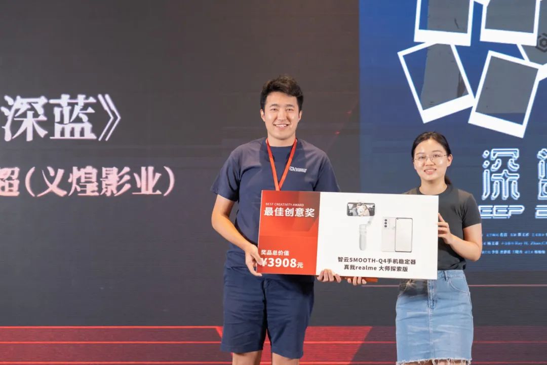 摄影大赛38元,延时摄影大赛