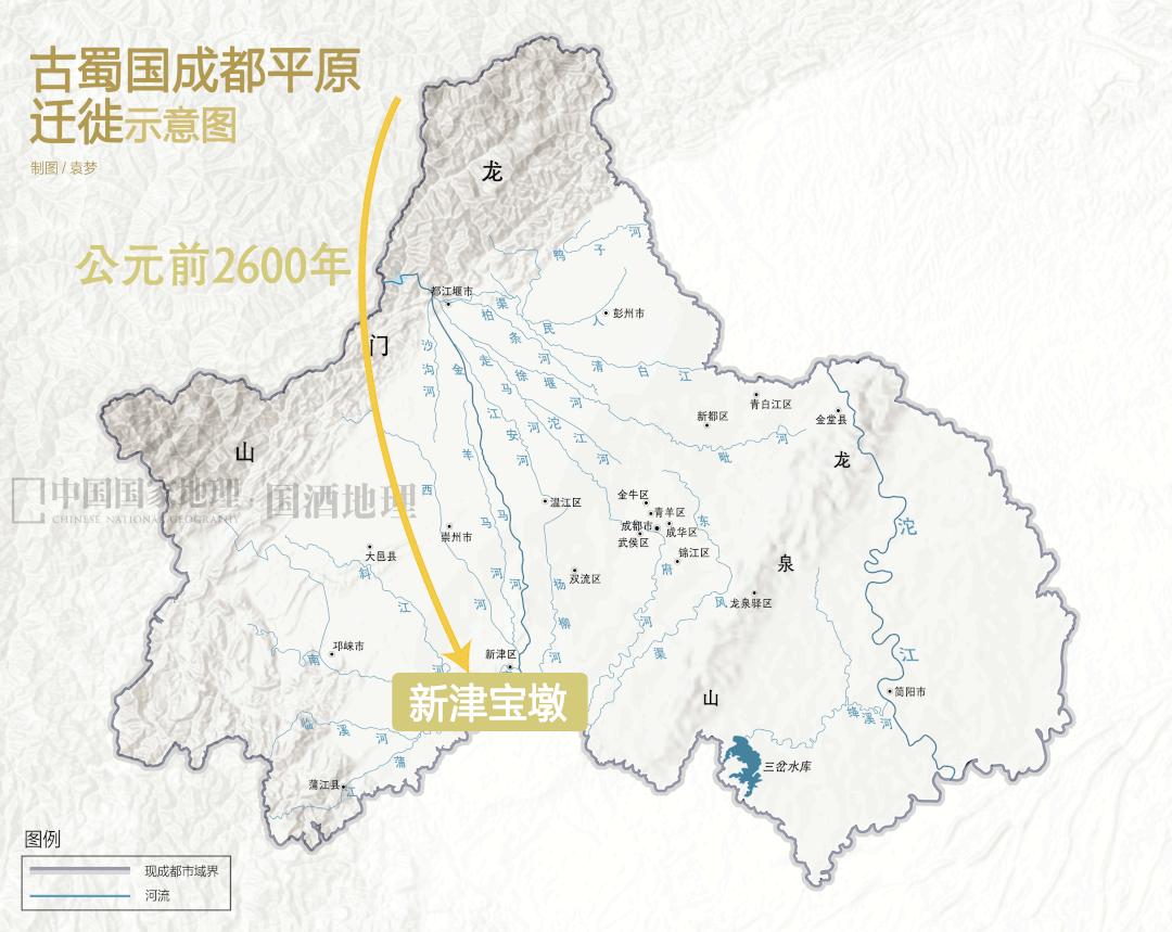 美酒成都,成都的美酒