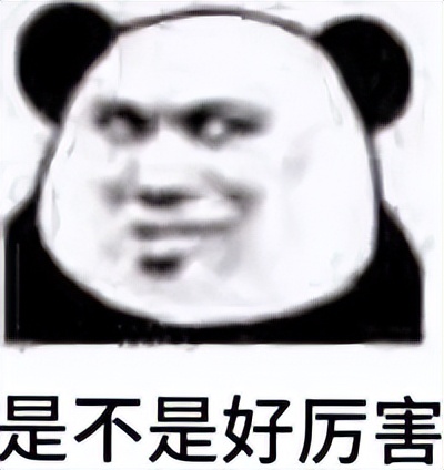 100年，老外终于搞懂中国这块镜子是怎么回事儿了