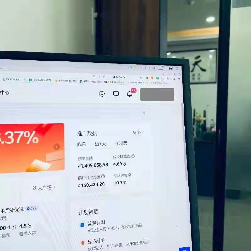 想做电商没有电脑怎么办,想做电商没有自己的产品怎么办