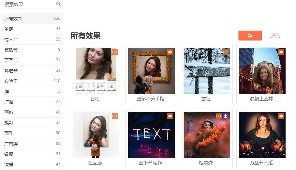 最实用的神仙网站,3个值得保存的神仙网站