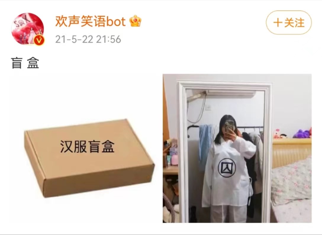 物超所值靠谱吗,物超所值真的很值吗