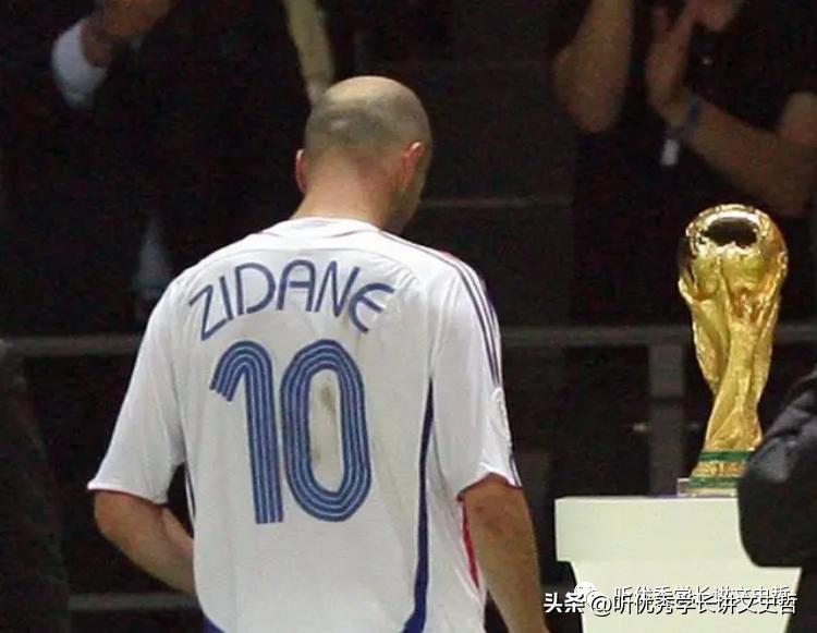 我的世界杯记忆录,我的世界杯第一集