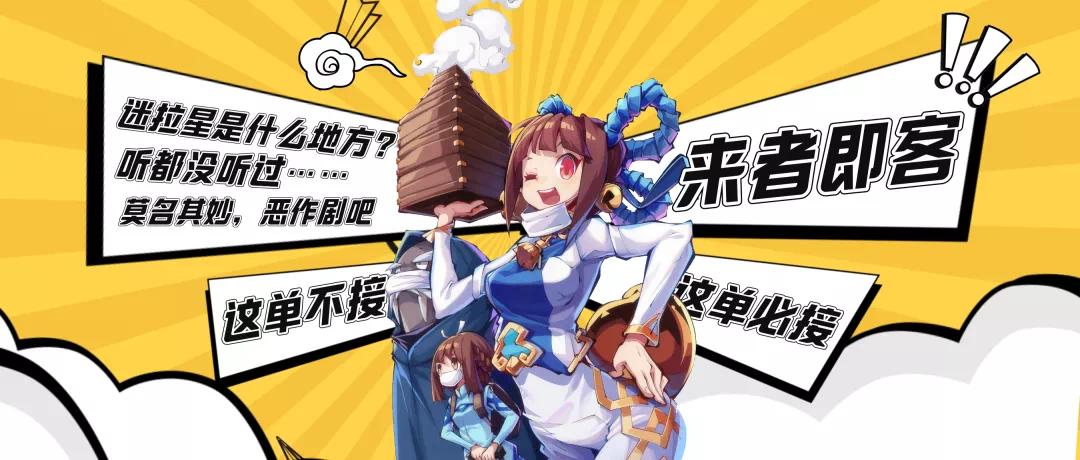 漫画月无双视频,漫画中的月无双