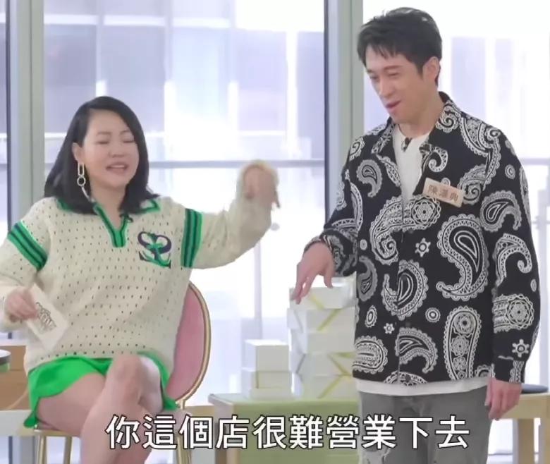 小s复出自曝大s,小s复出演戏