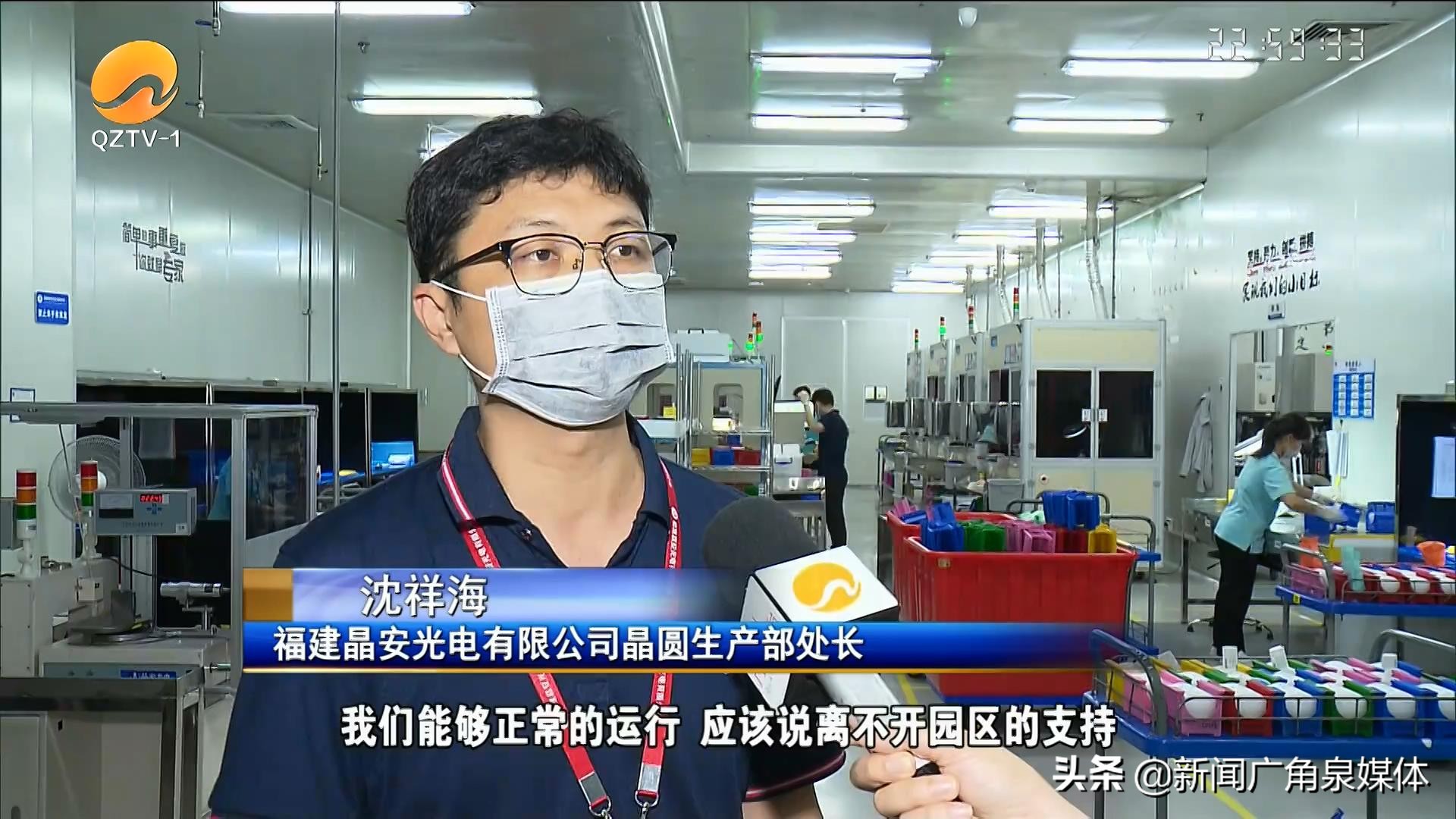 安溪：营商环境顺心顺意优质企业近悦远来