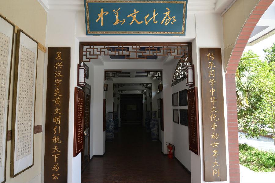 閮戝窞鍗佷節涓拰鍏腑,閮戝窞鍏腑鏈夐鍫傚悧