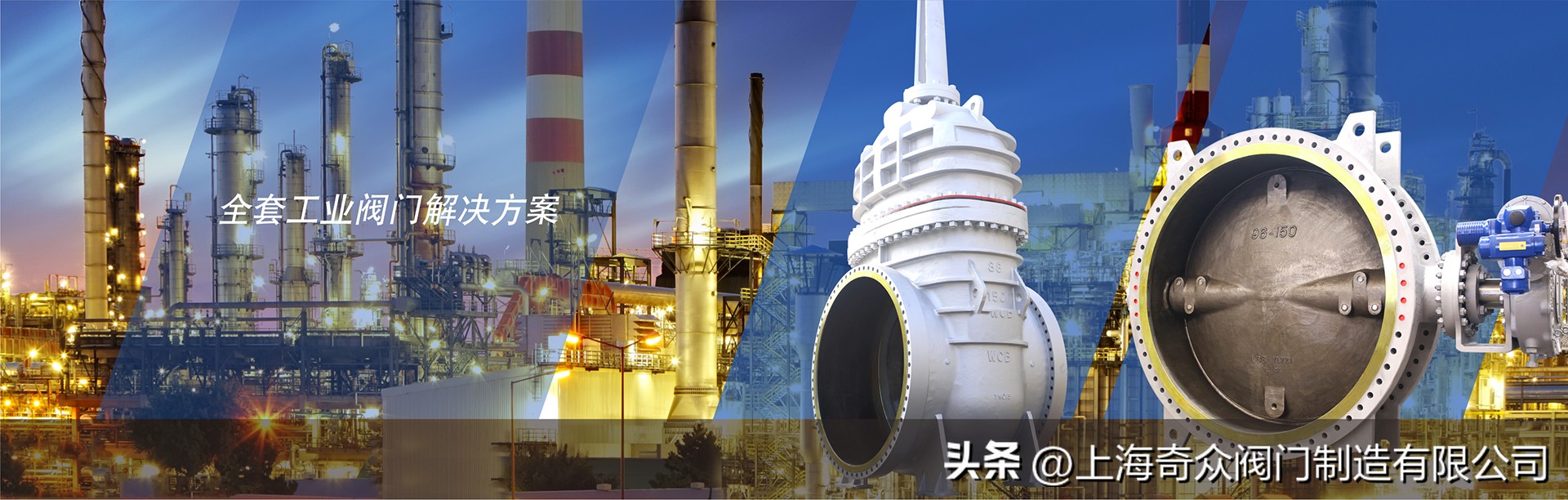 闸阀第一名,十大品牌闸阀规格型号