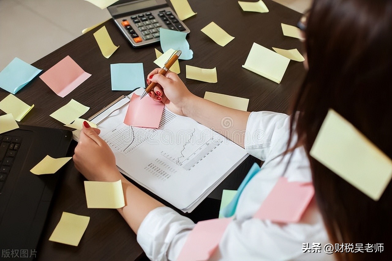 2024年财税公司都有哪些新政策,2024年如何做好财税