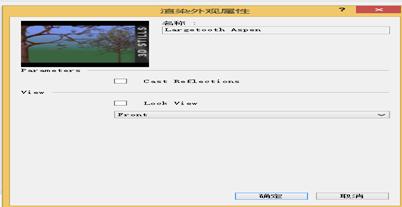 bim建模导入好revit图后怎么画楼梯,bim建模师跟revit建模师