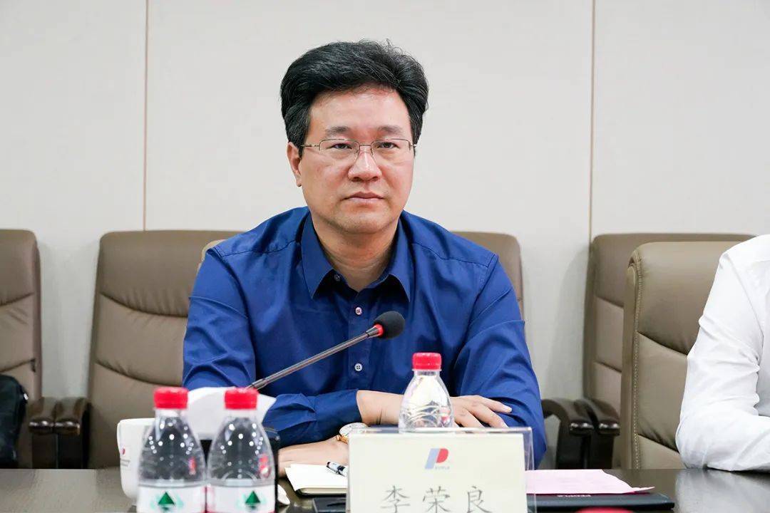 浙江之江之科智慧董事长李荣良一行莅临人民控股考察交流