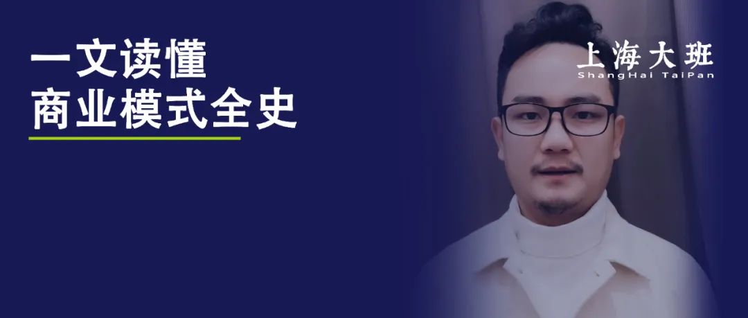 营销思维与商业模式,产品免费的商业模式