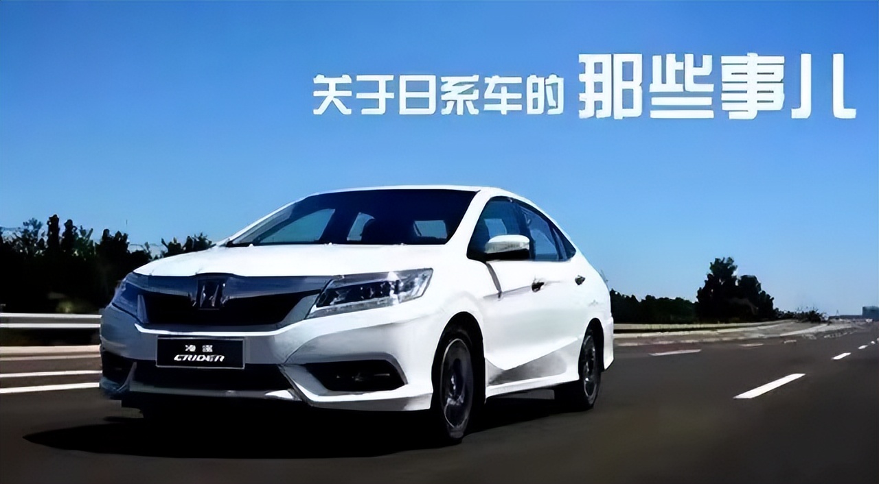 日系车二手车哪个不保值,不保值的日系车二手车