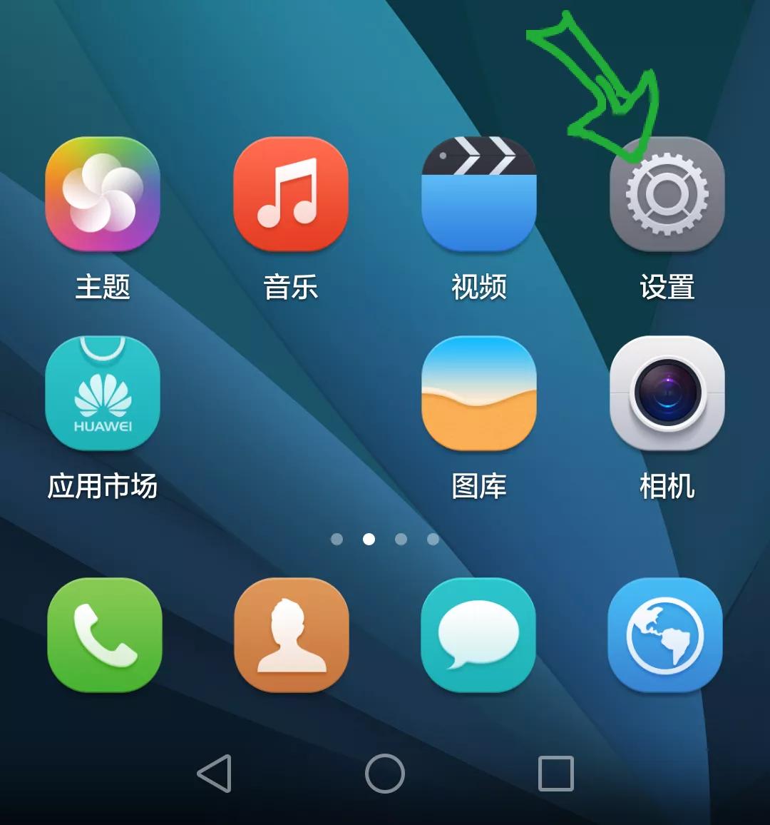 手机怎么用数据线给电脑共享网络,手机数据线连电脑网络共享