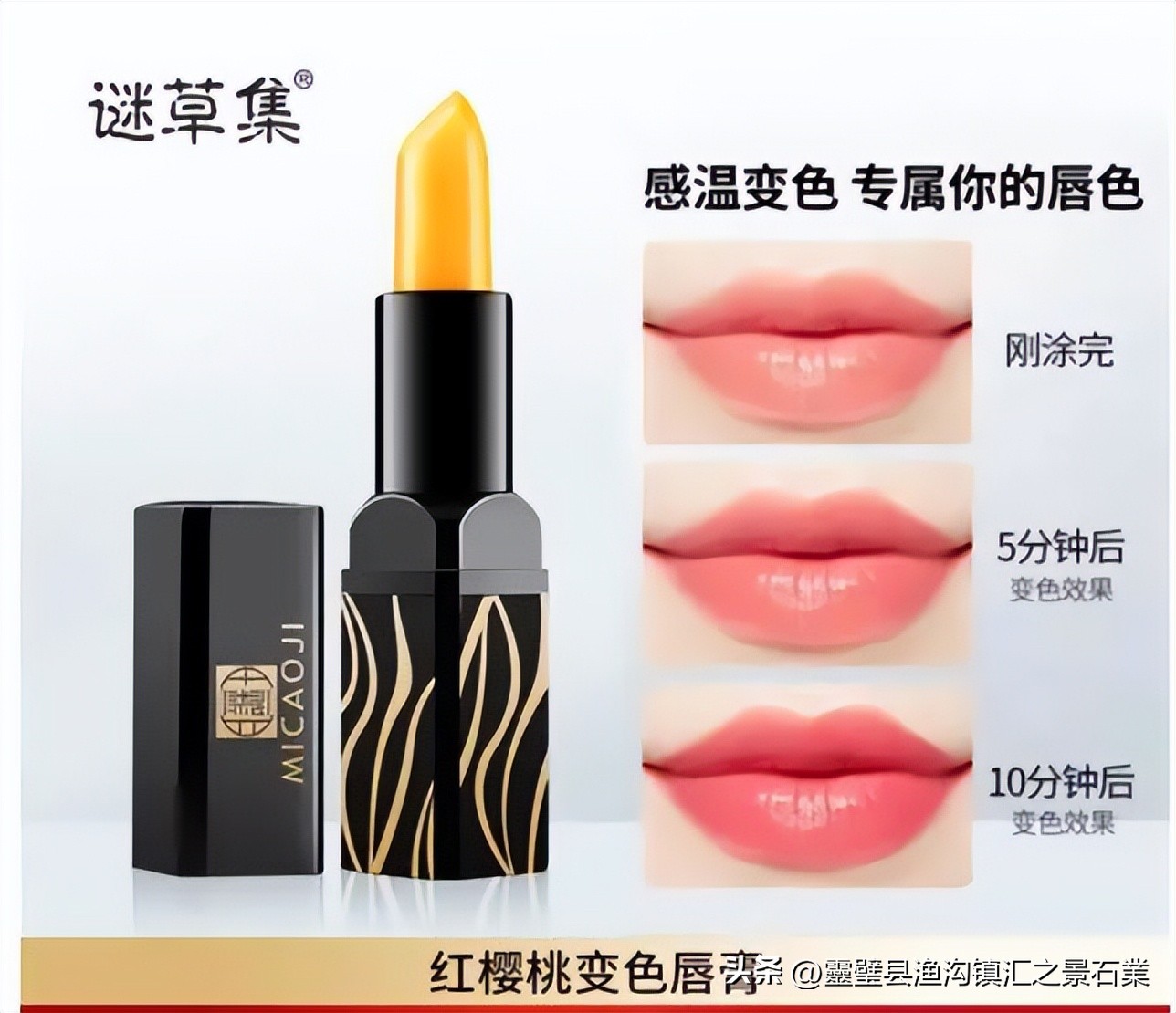 中年女性涂口红和不涂口红,中年女人不要浓妆艳抹