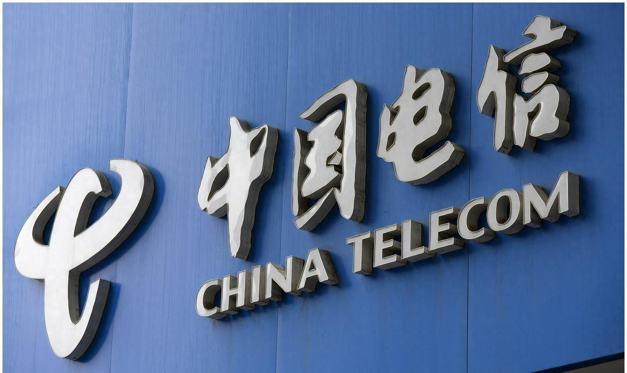 中国电信套餐加20元升级1000m,电信套餐4g不限量