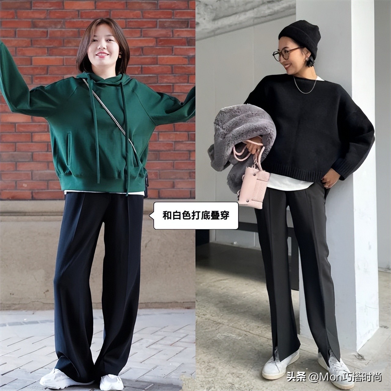 现在年轻人穿什么卫衣好看,30岁左右穿的卫衣哪一种最有气质