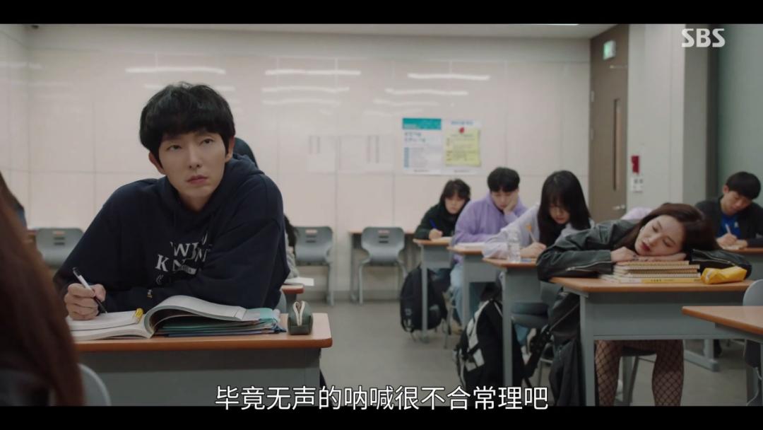 再次我的人生李准基多少岁演的,李准基再次开始我的人生剧照