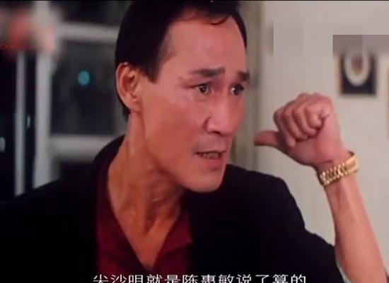 邓光荣骂郑少秋原视频,邓光荣骂郑少秋完整视频中文字幕