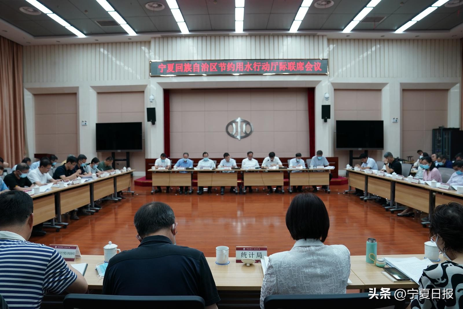 二十大节约水资源,二十大节能降耗