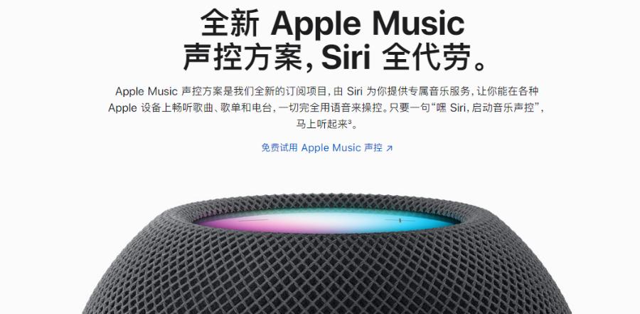 目前最良心的音乐平台,公认最好的音乐下载软件